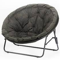 Nash Indulgence Low Moon Chair